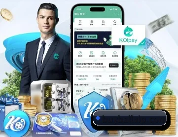 足球买球 APP 深度功能